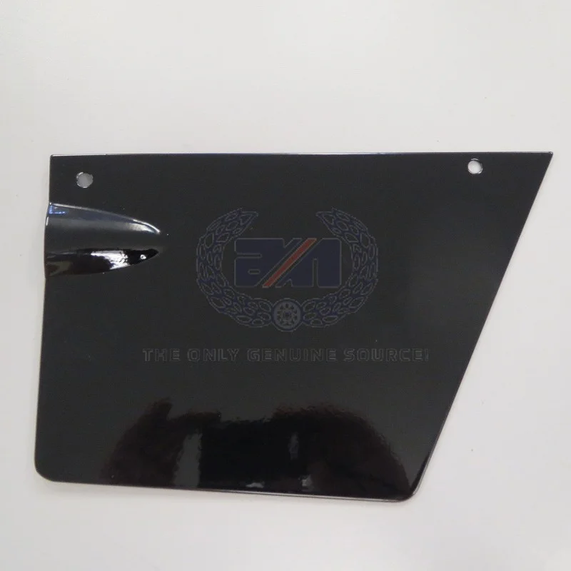 Atlas REAR CHAINGUARD EXTENSION