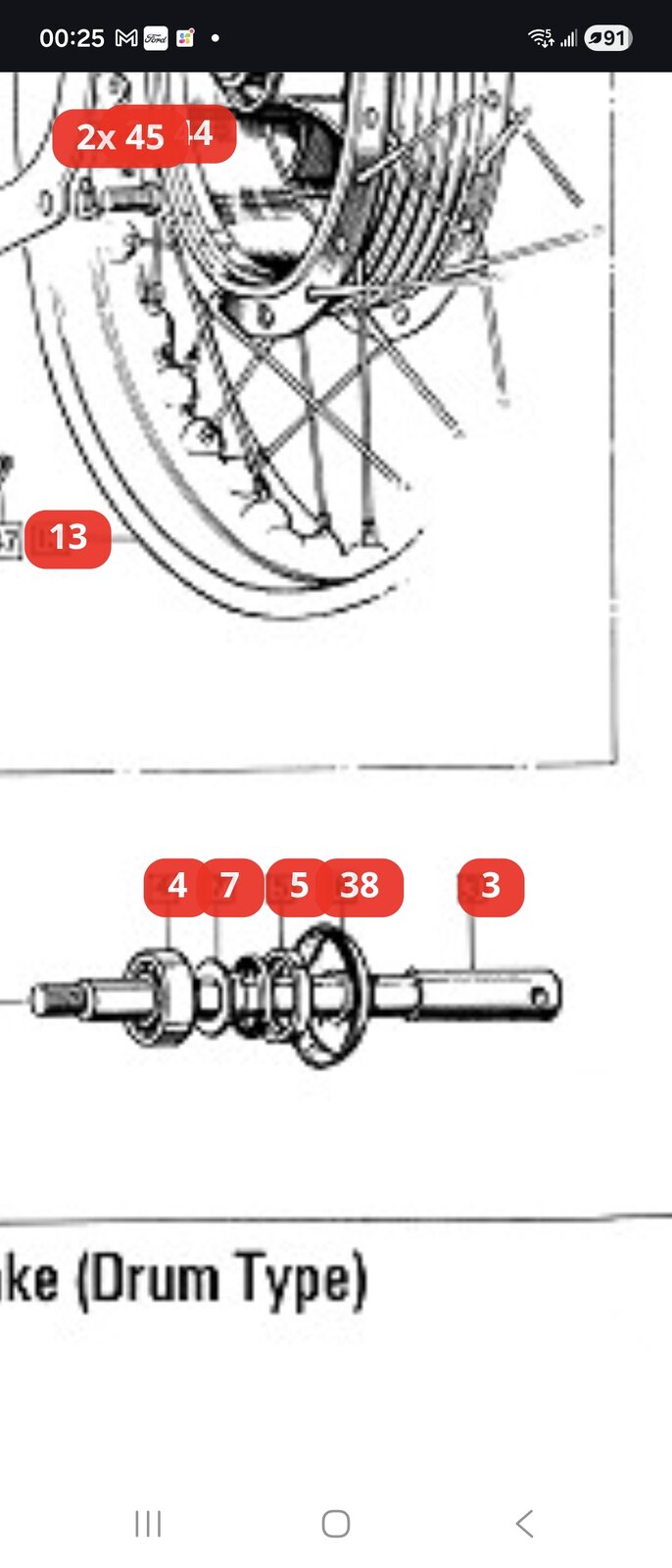 Gap in front wheel. Spacer missing?