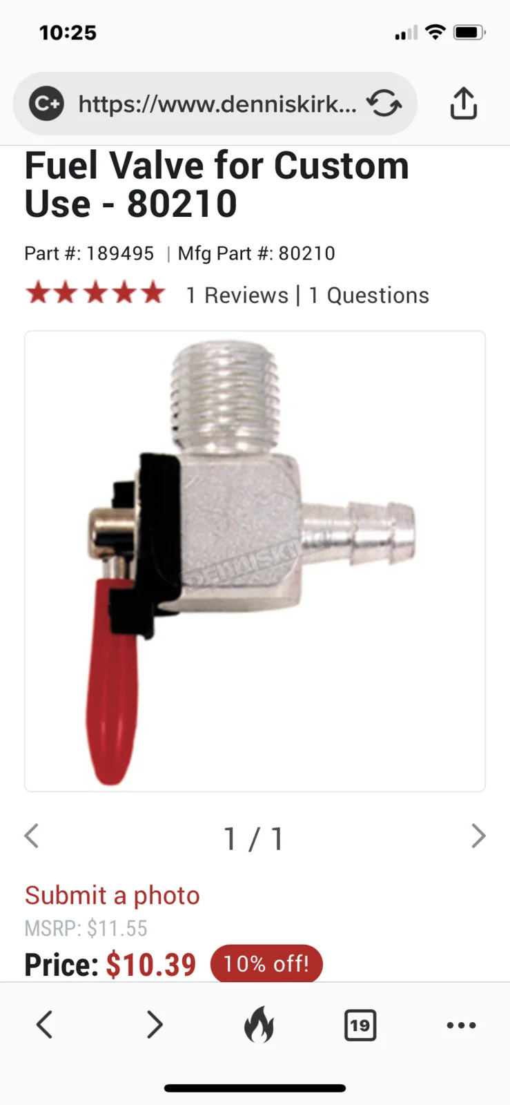 Plastic fuel filter (2016)