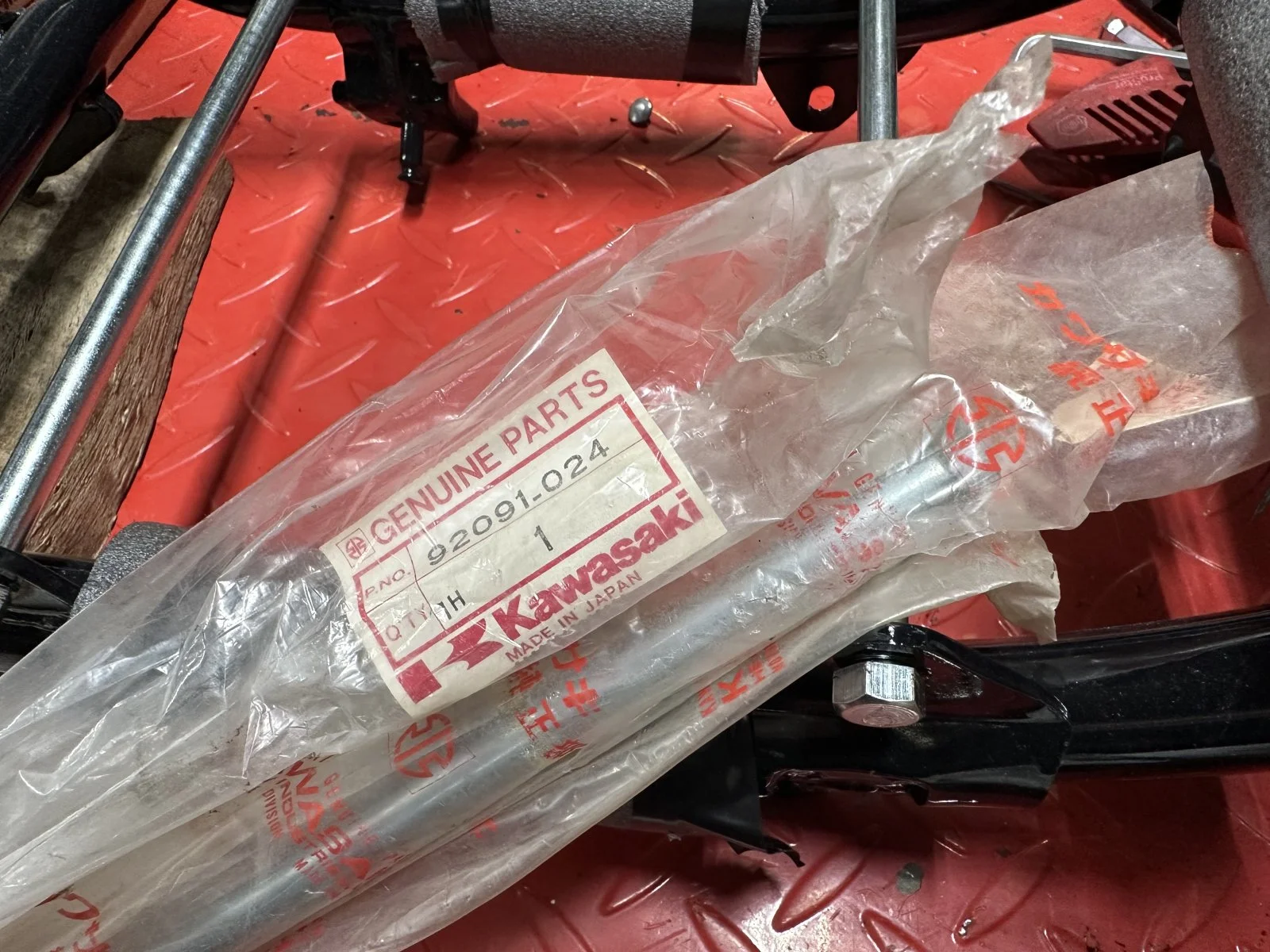 I am an addict. There, I said it. H2