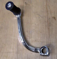 75 E-Start Sprag clutch