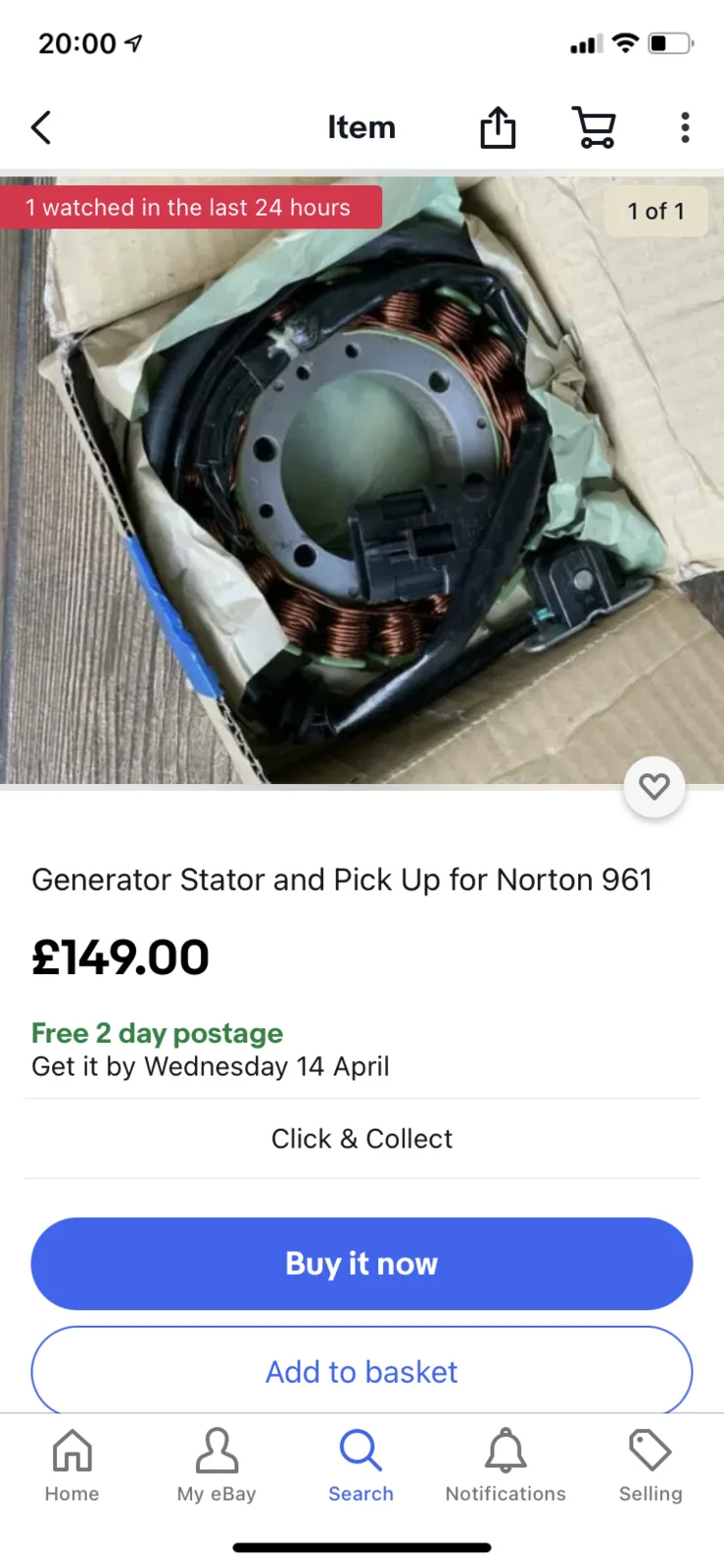 961 Cracked Flywheel