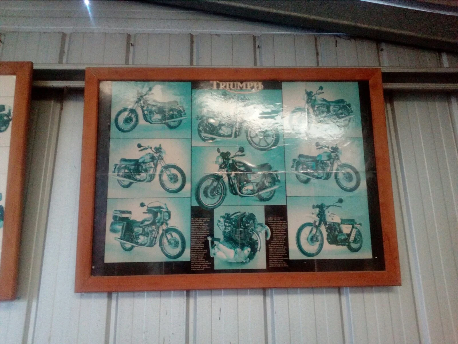 The Power Choice brochure