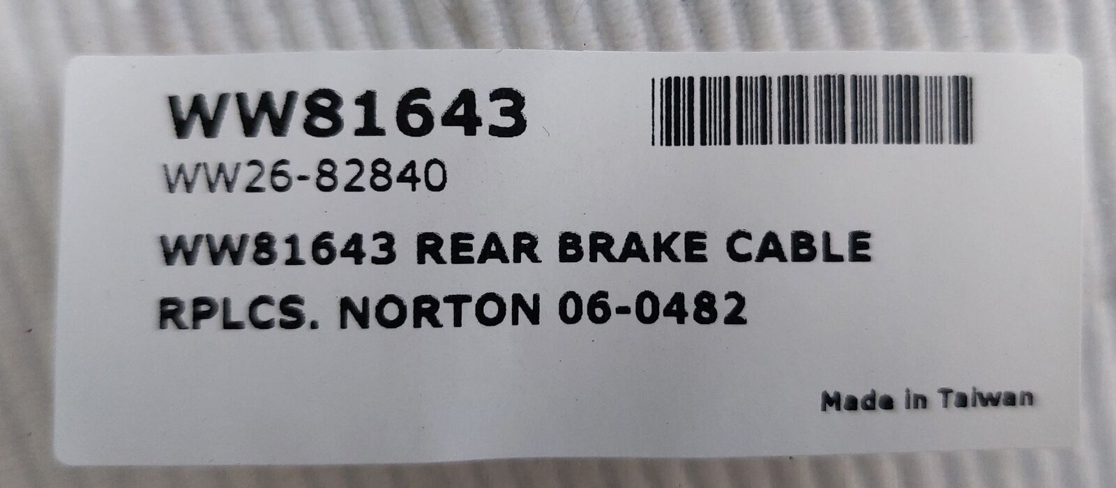 New project, but missing VIN plate