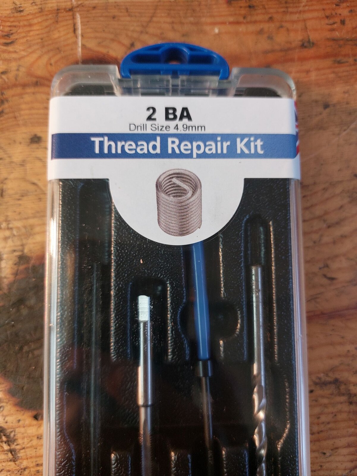 New project, but missing VIN plate