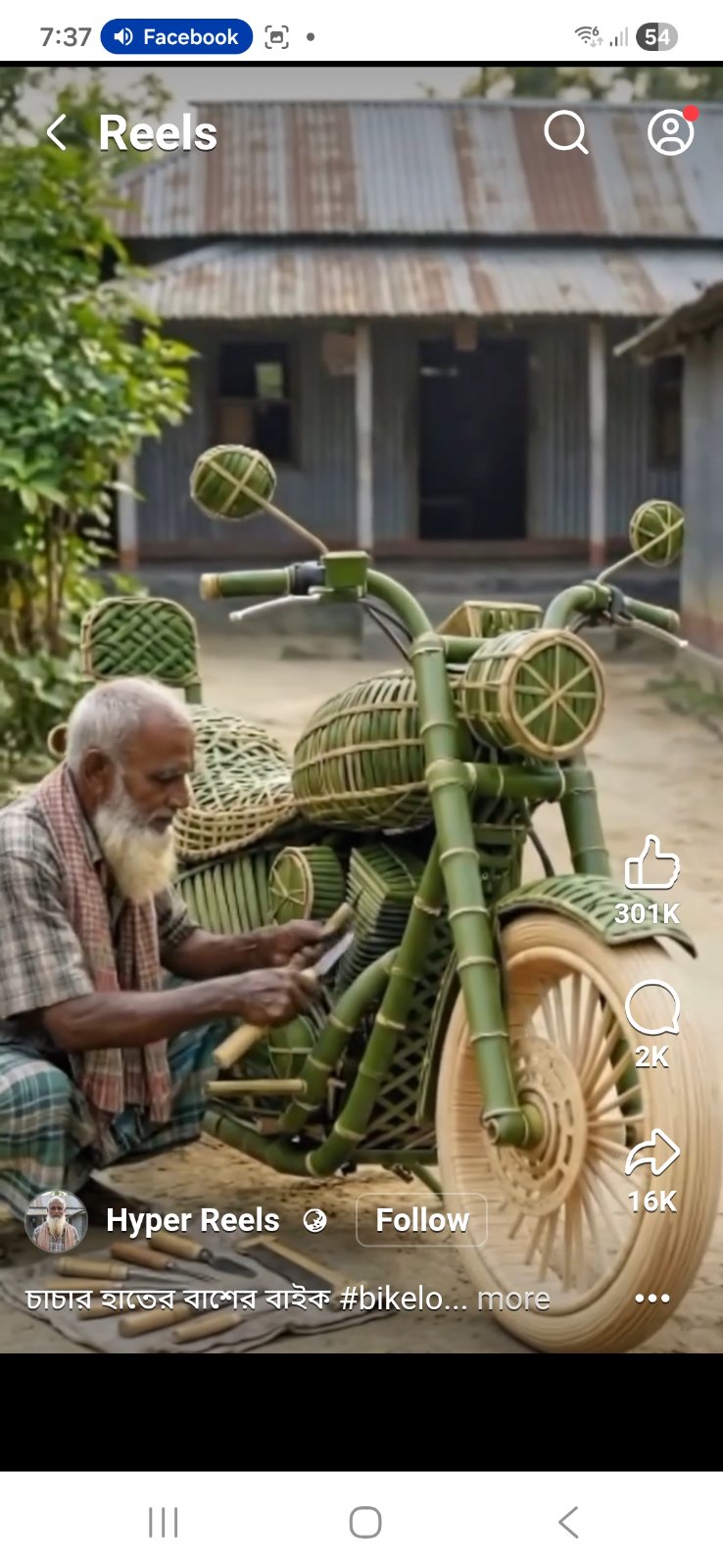Eco Green motorcycle