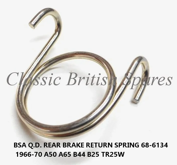 P11 rear brake pedal hardware