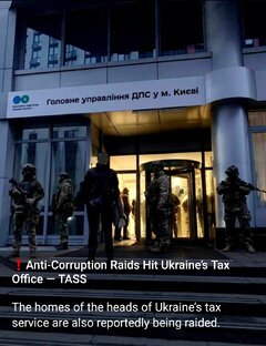 Pragmatic Tax Office in Ukraine